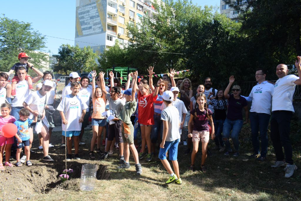 активна събота в добрич