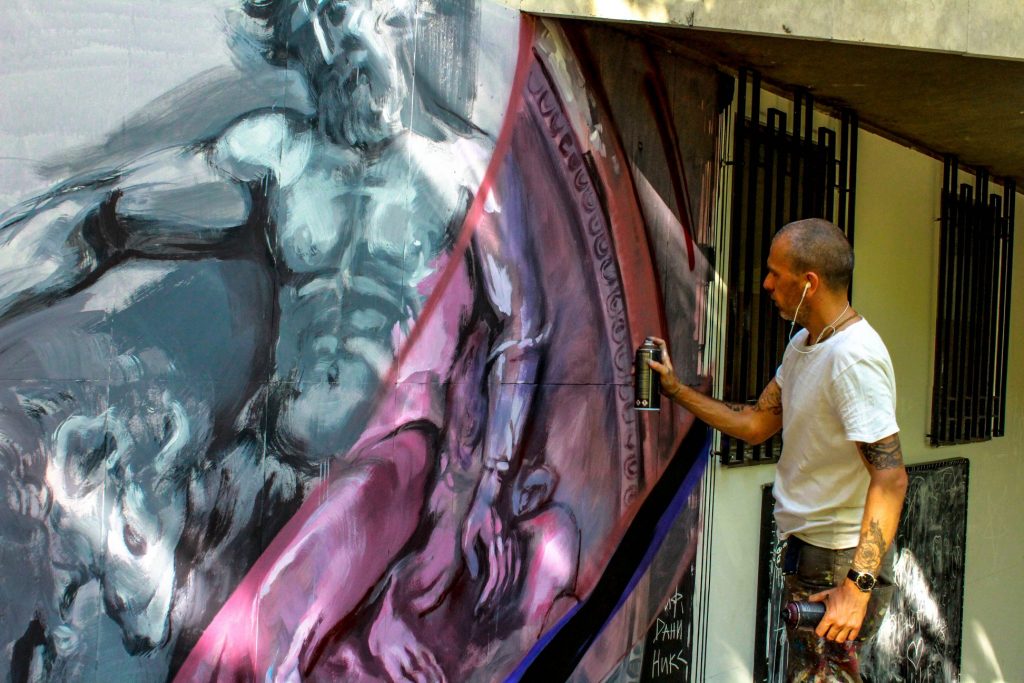 съвременен градски стенопис част от Място