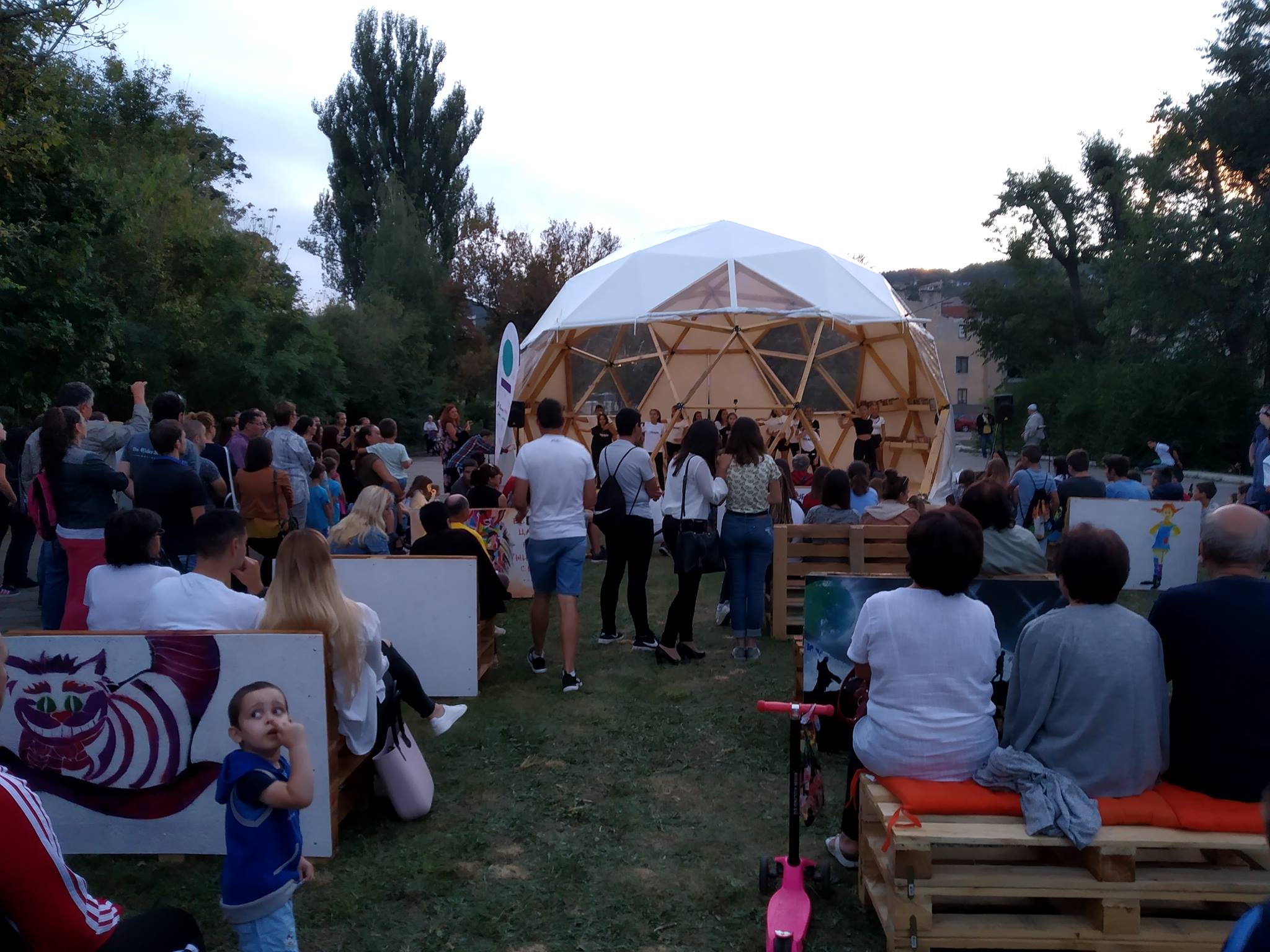 откриване младежка сфера