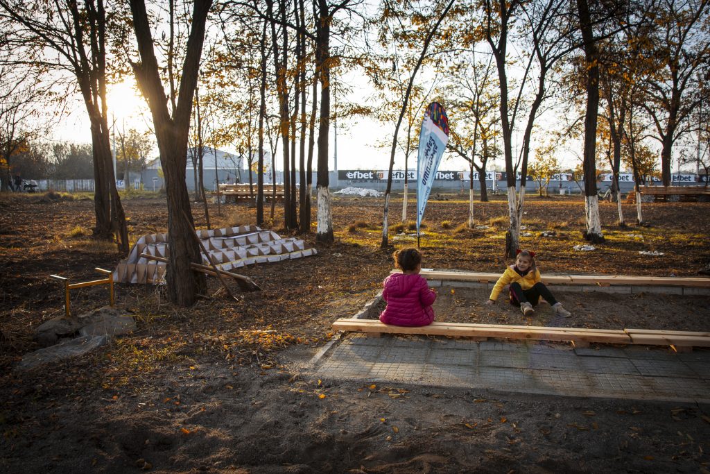 Място Тракия