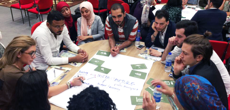 жените и градът