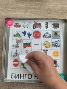 игри за из път