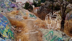 разходката на джейн