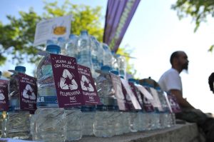 облагородяване