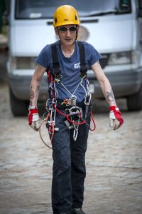 облагородяване