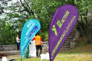 облагородяване