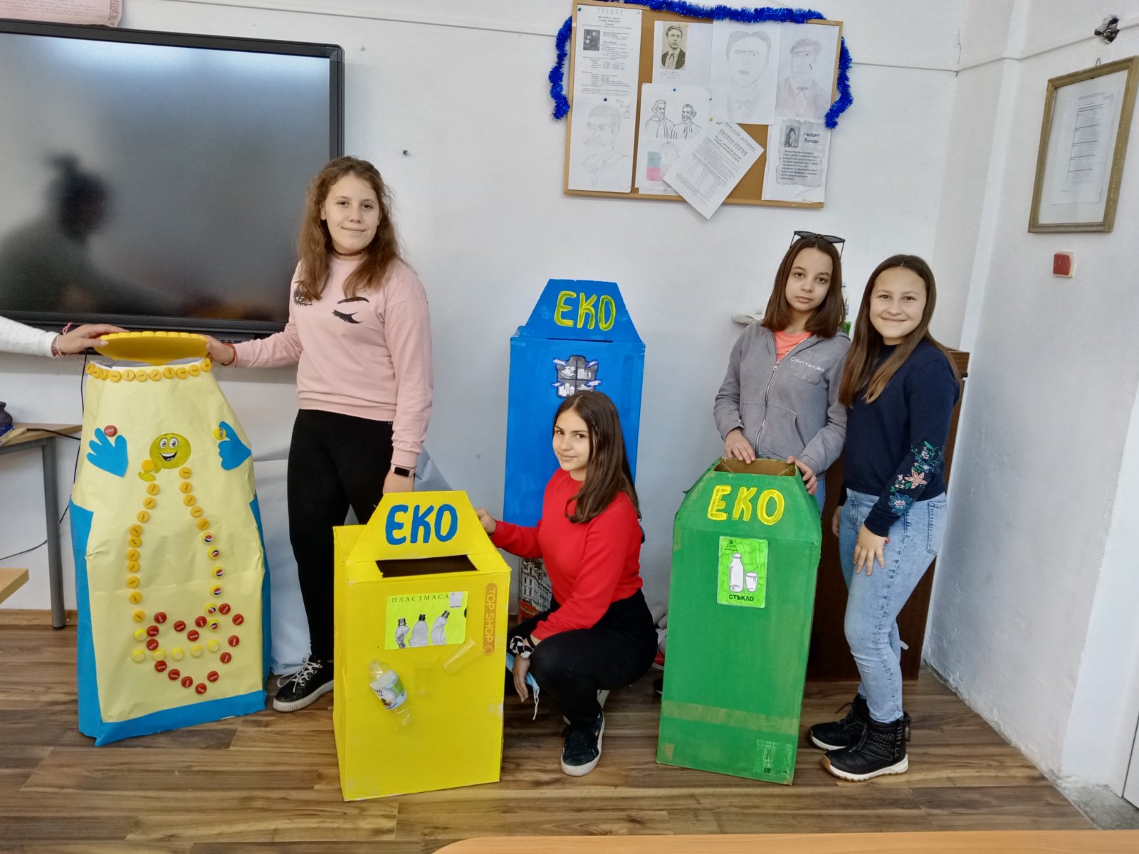 рециклирането