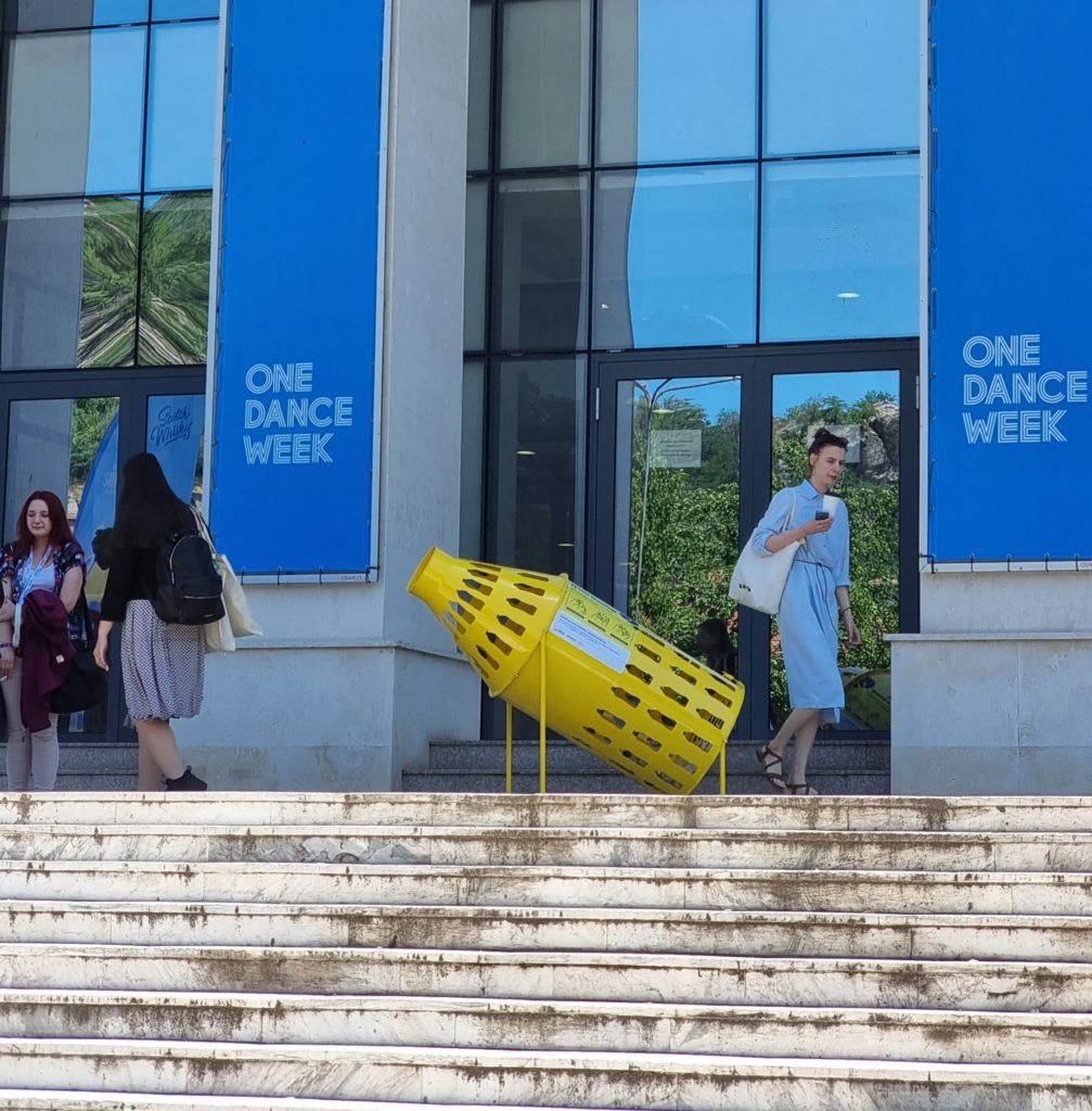 Културен Шишеяд